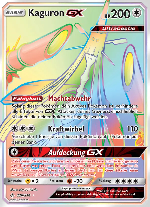 Image of the card Kaguron GX