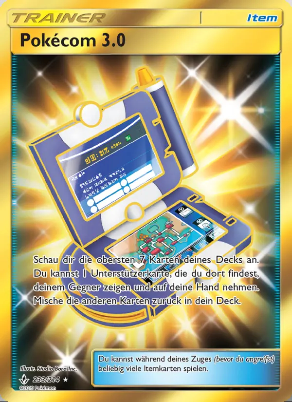 Image of the card Pokécom 3.0