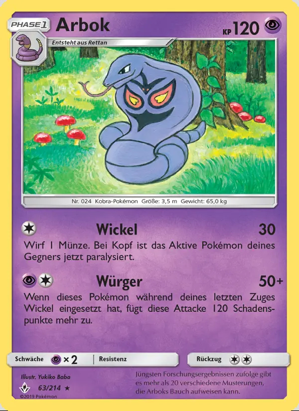 Image of the card Arbok