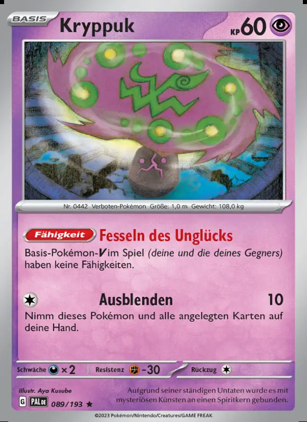 Image of the card Kryppuk