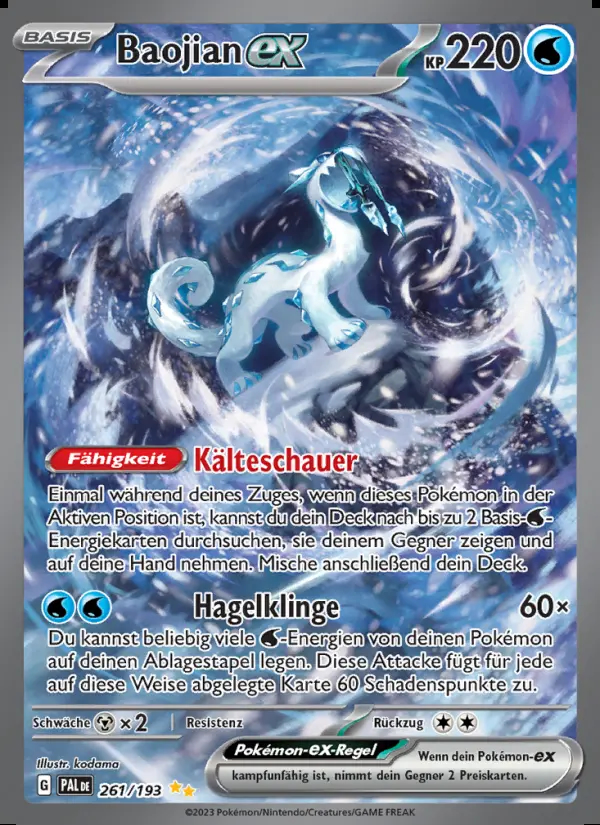 Image of the card Baojian-ex