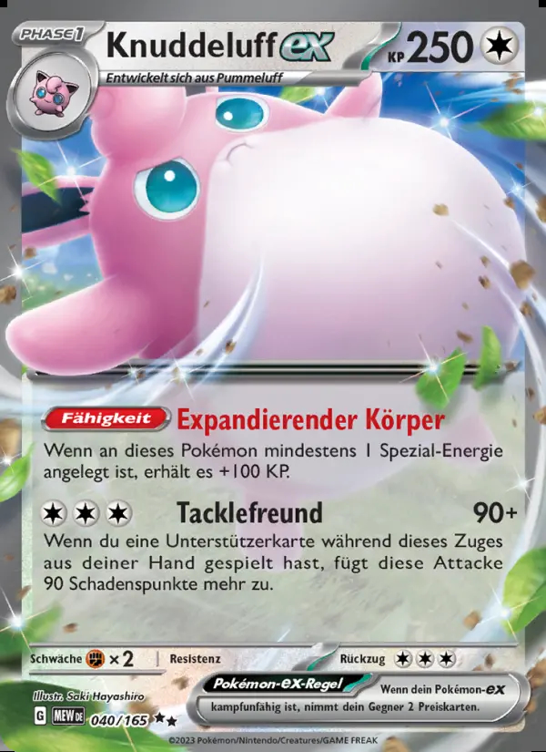 Image of the card Knuddeluff-ex