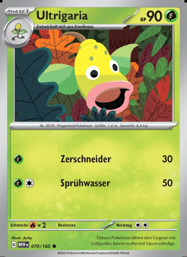 Image of the card Ultrigaria