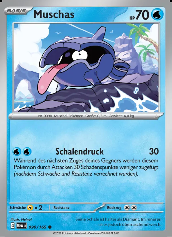 Image of the card Muschas