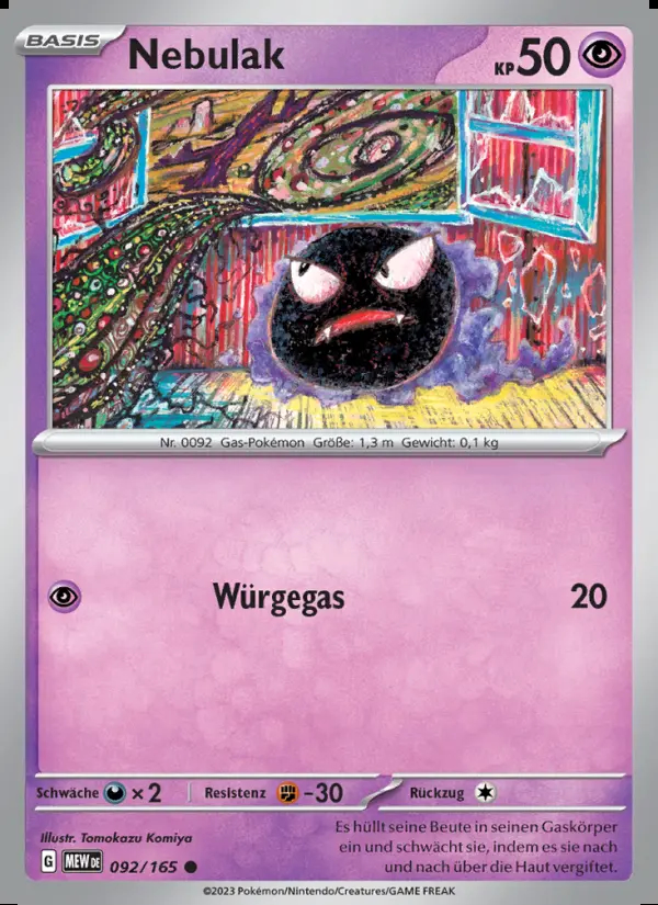 Image of the card Nebulak