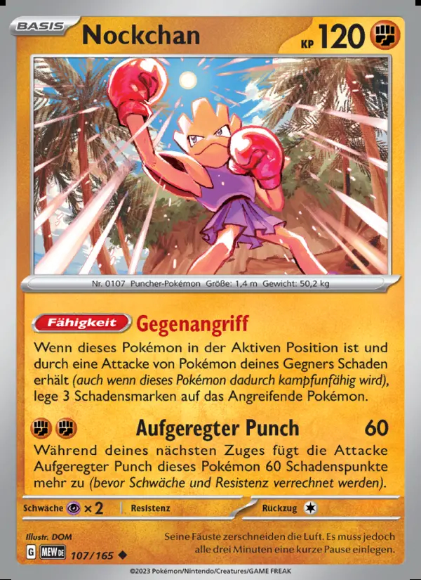 Image of the card Nockchan