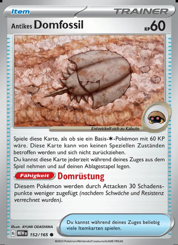 Image of the card Antikes Domfossil