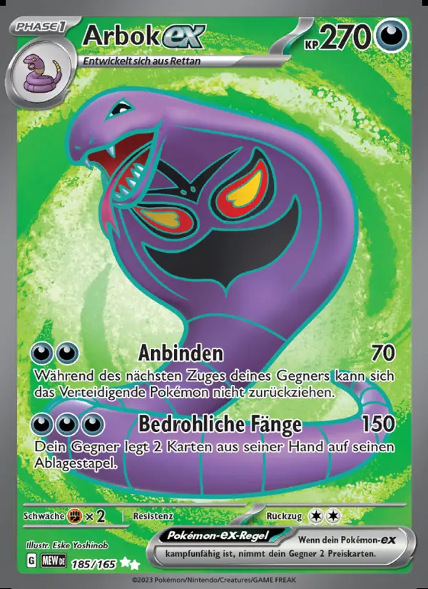 Image of the card Arbok-ex