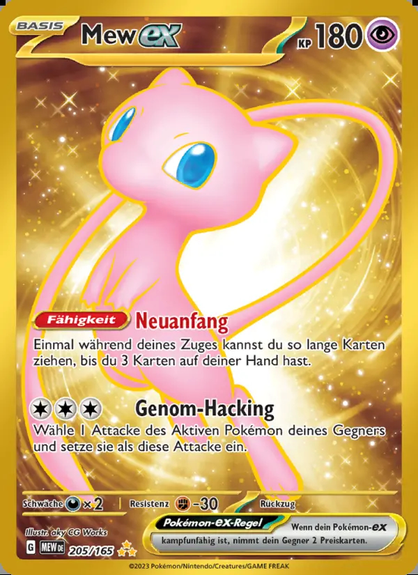 Image of the card Mew-ex