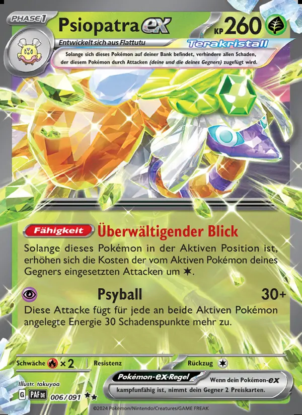 Image of the card Psiopatra-ex