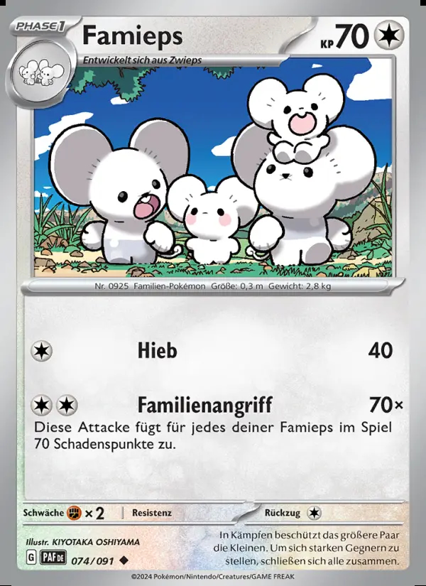 Image of the card Famieps