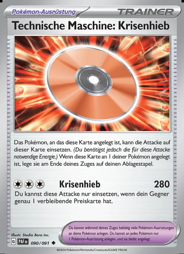 Image of the card Technische Maschine: Krisenhieb