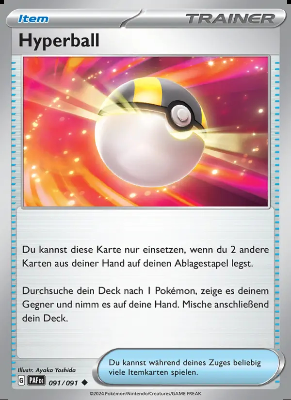 Image of the card Hyperball