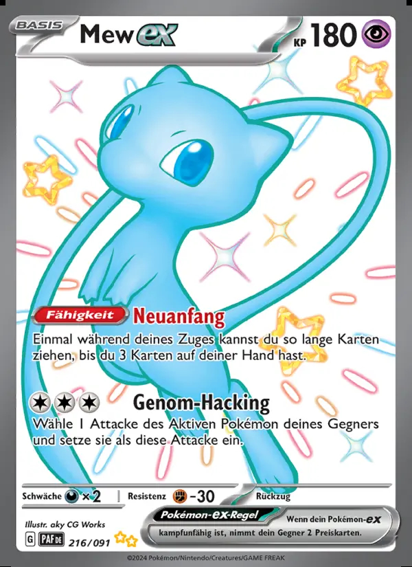 Image of the card Mew-ex