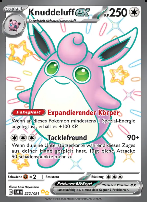 Image of the card Knuddeluff-ex