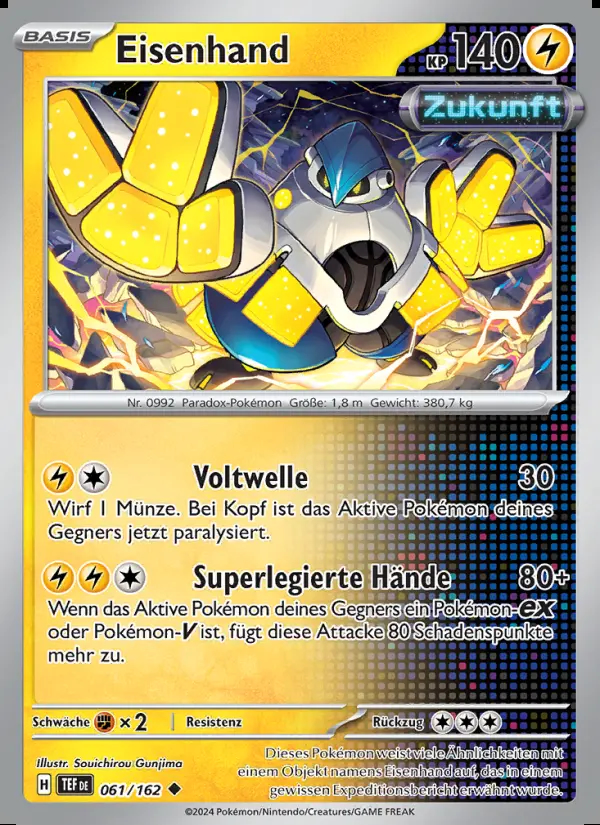 Image of the card Eisenhand