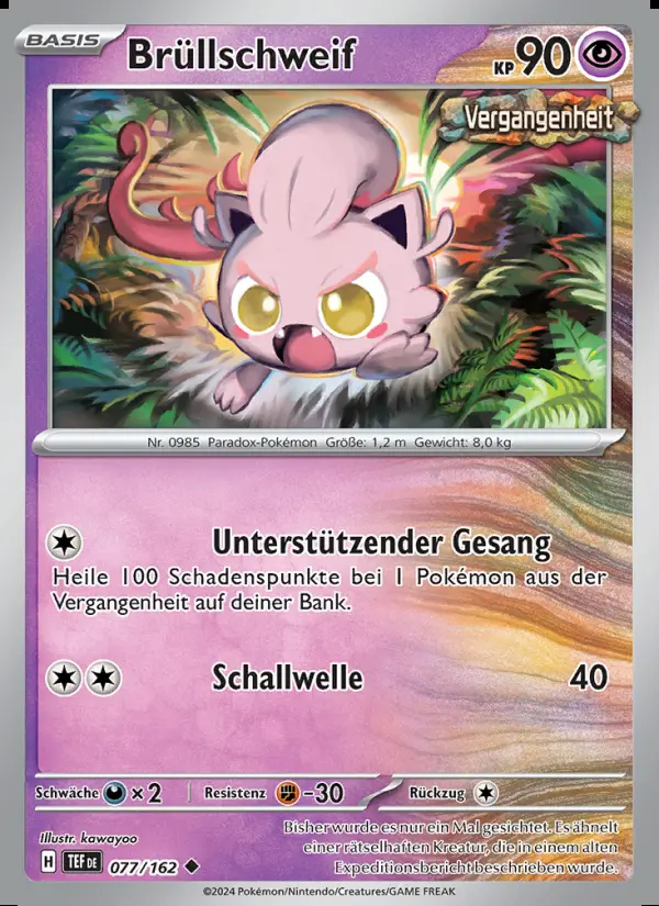 Image of the card Brüllschweif