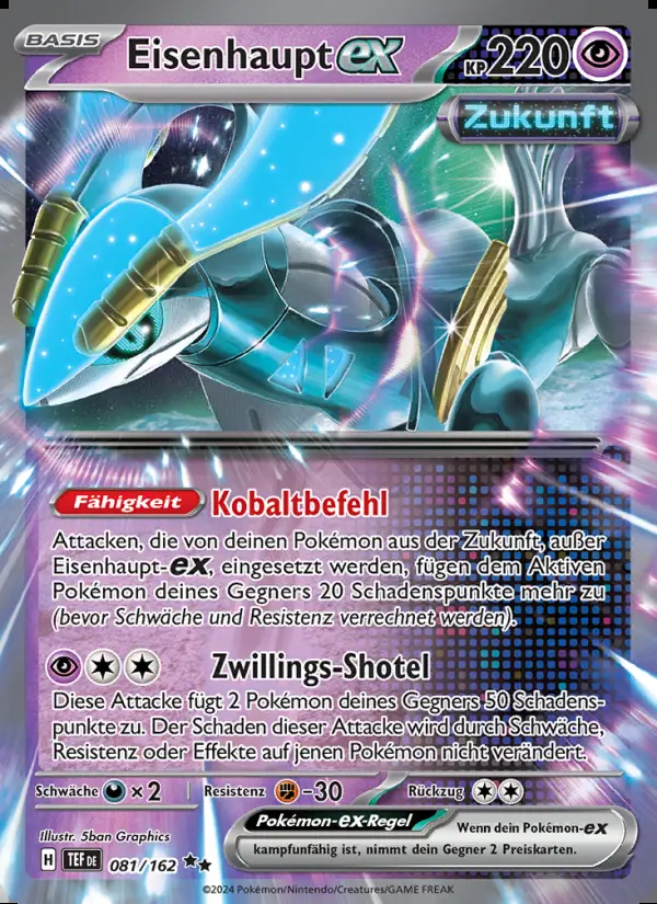 Image of the card Eisenhaupt-ex