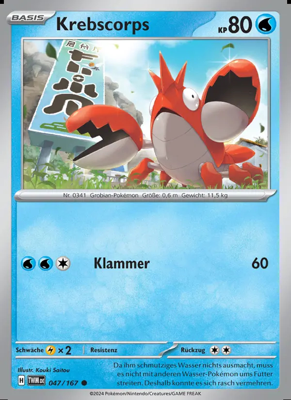 Image of the card Krebscorps