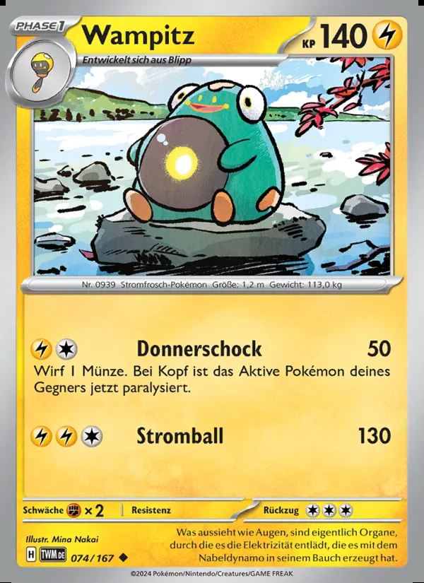 Image of the card Wampitz