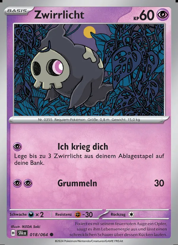 Image of the card Zwirrlicht