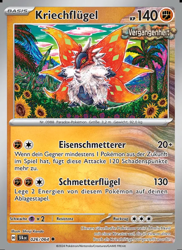 Image of the card Kriechflügel