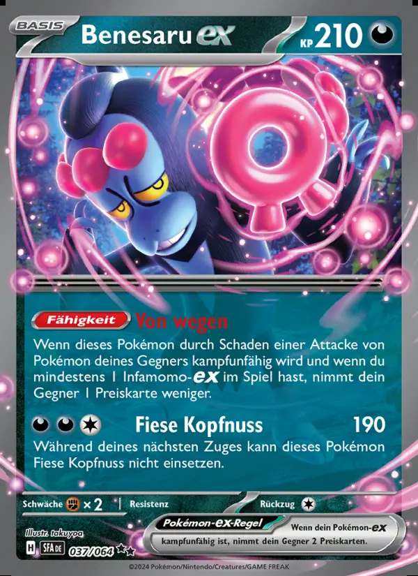 Image of the card Benesaru-ex