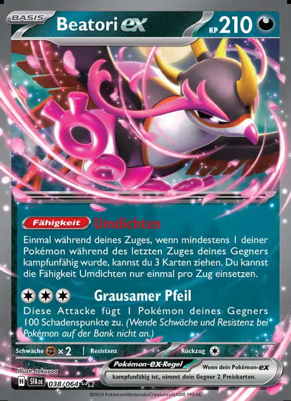 Image of the card Beatori-ex