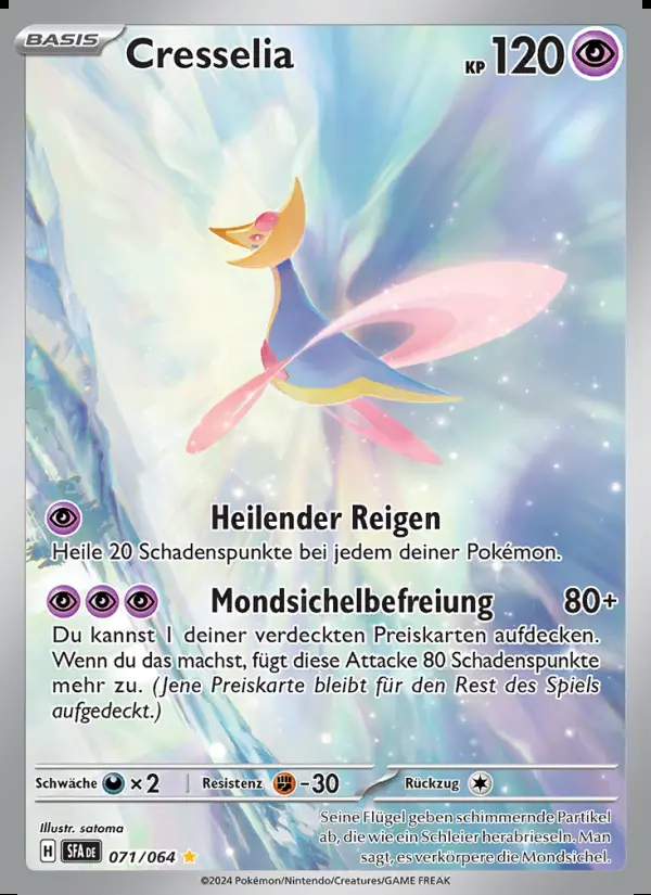 Image of the card Cresselia