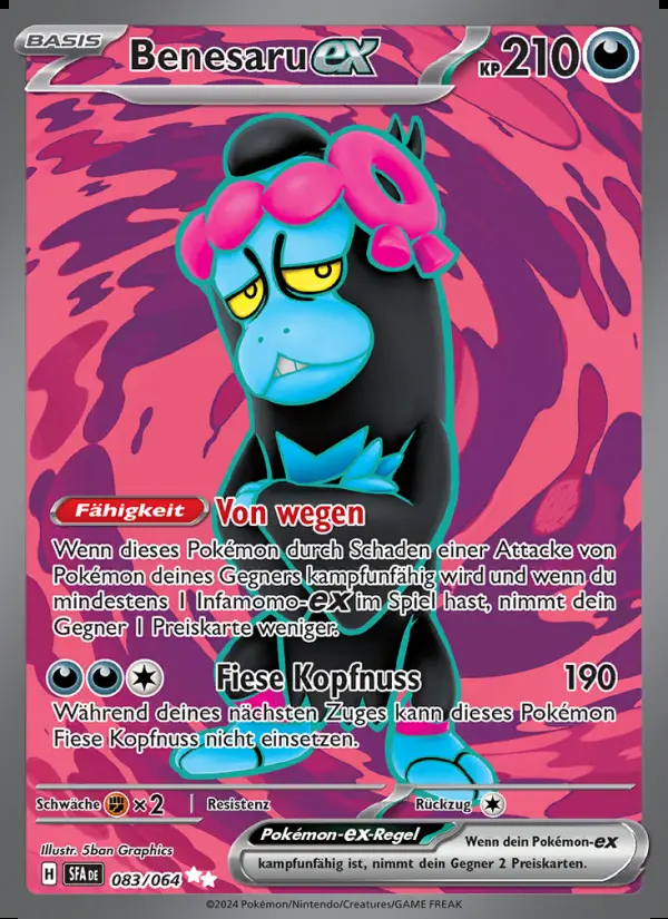 Image of the card Benesaru-ex