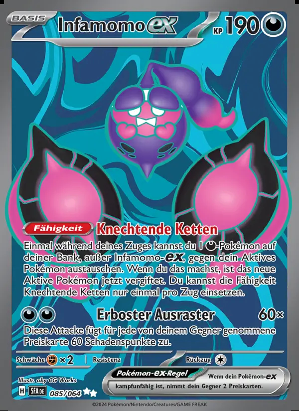 Image of the card Infamomo-ex