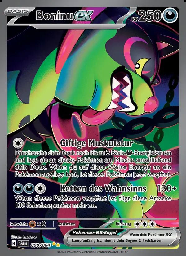 Image of the card Boninu-ex