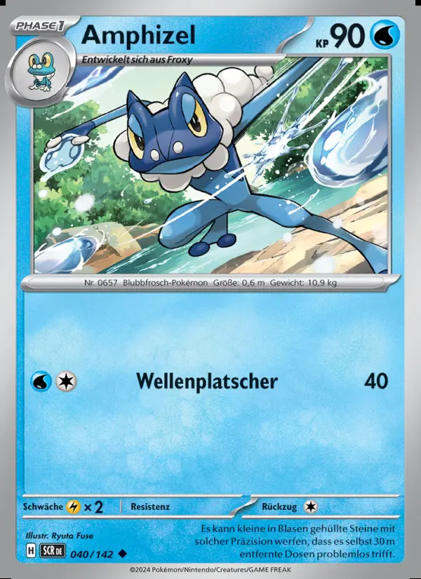 Image of the card Amphizel