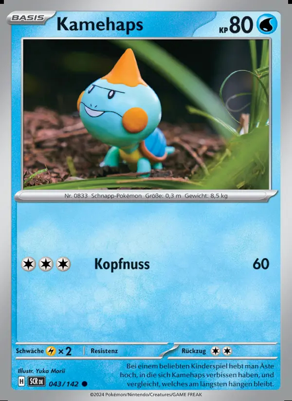 Image of the card Kamehaps