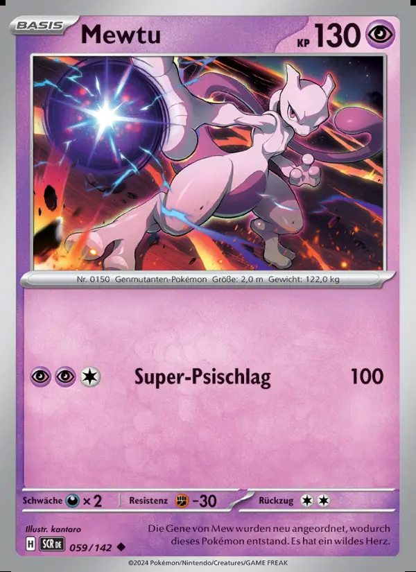 Image of the card Mewtu