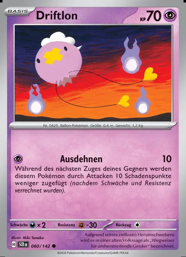 Image of the card Driftlon