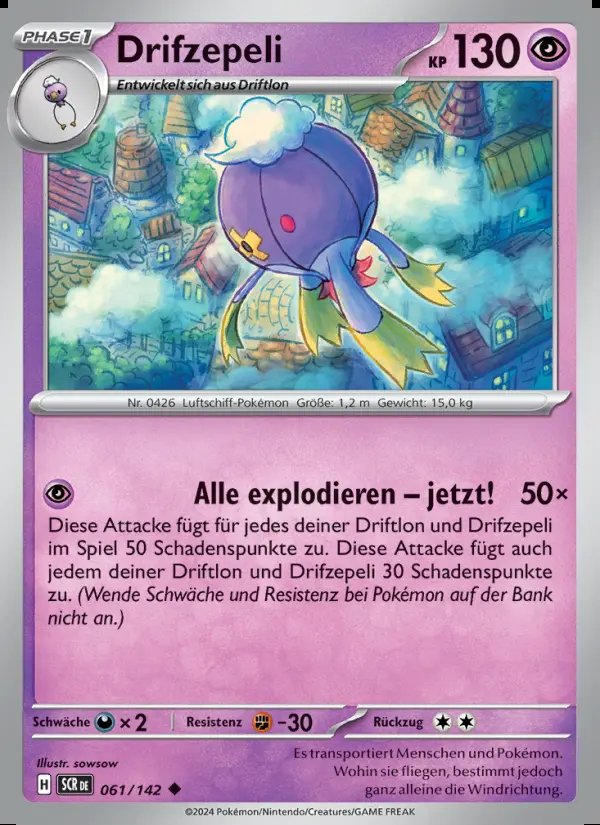 Image of the card Drifzepeli