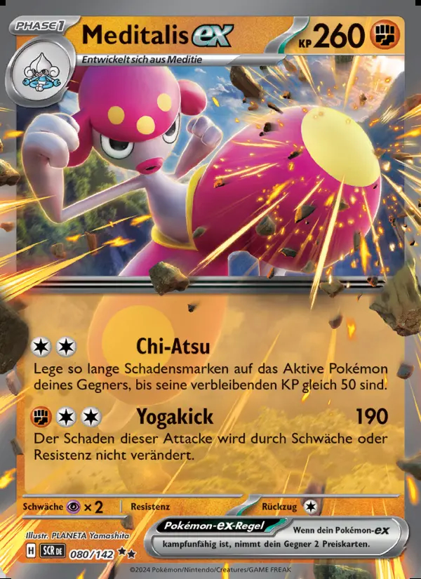 Image of the card Meditalis-ex