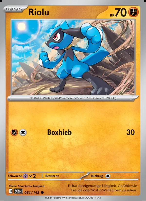 Image of the card Riolu