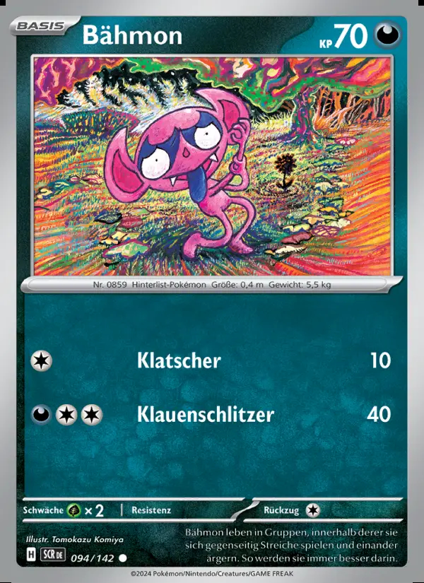 Image of the card Bähmon