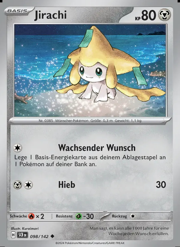 Image of the card Jirachi