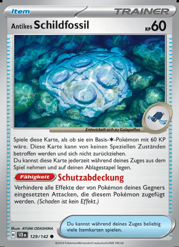 Image of the card Antikes Schildfossil