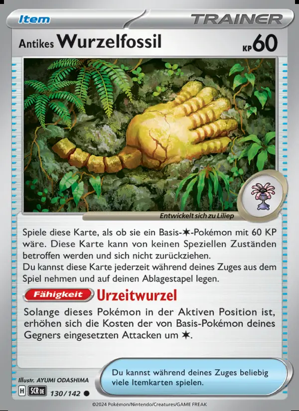 Image of the card Antikes Wurzelfossil