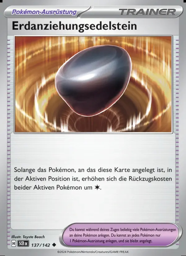 Image of the card Erdanziehungsedelstein