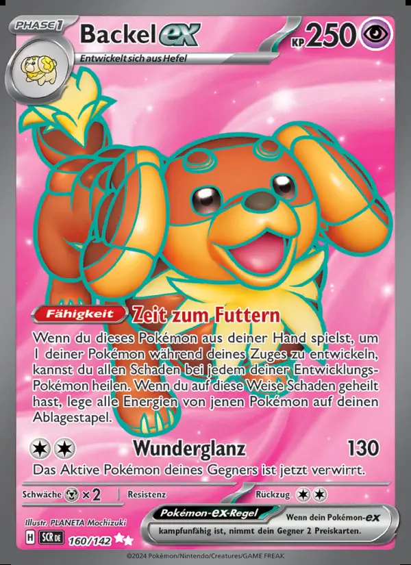 Image of the card Backel-ex