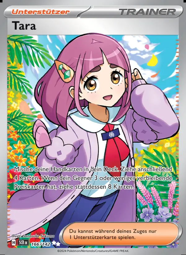 Image of the card Tara