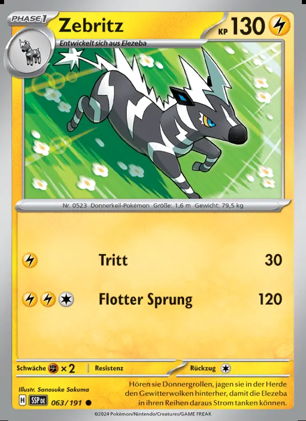 Image of the card Zebritz