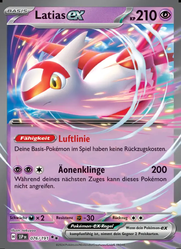 Image of the card Latias-ex