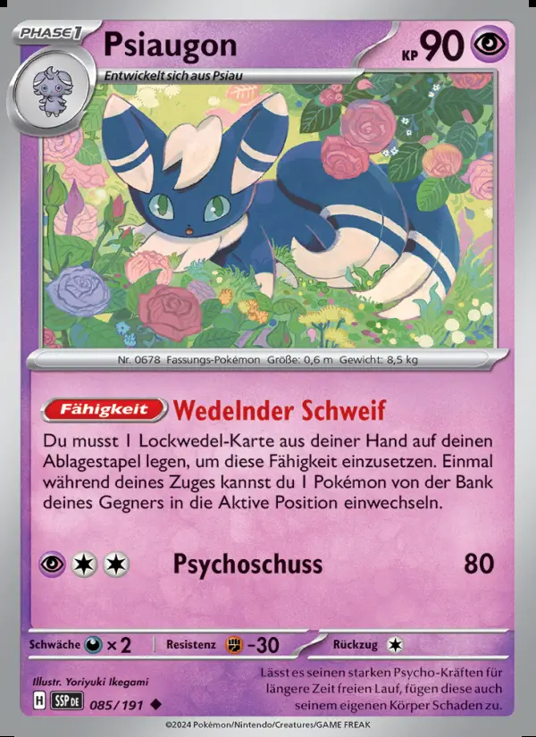 Image of the card Psiaugon