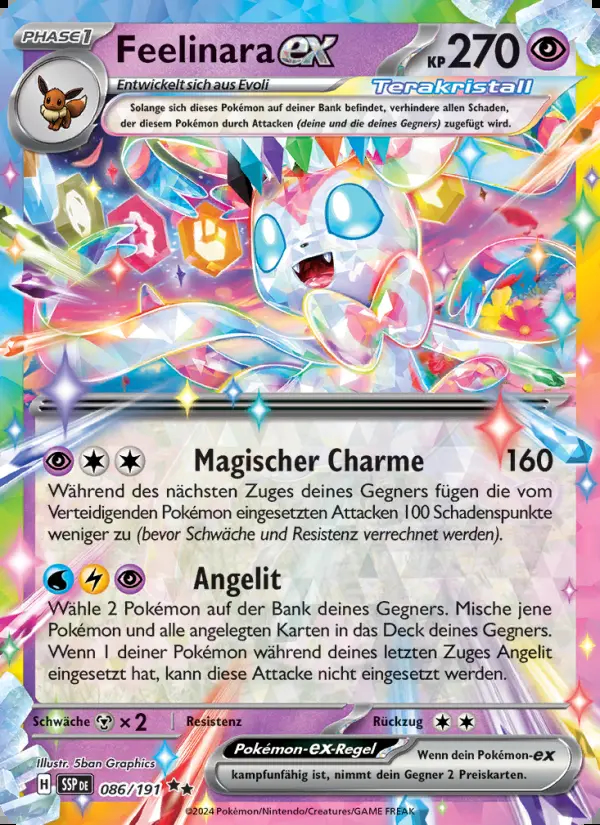 Image of the card Feelinara-ex